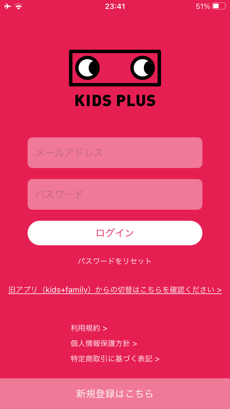 FB5943C4-EE9B-410E-BC14-B723197D9724.png